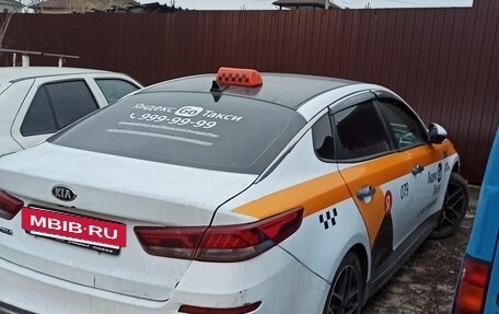 KIA Optima IV, 2019 год, 1 150 000 рублей, 2 фотография