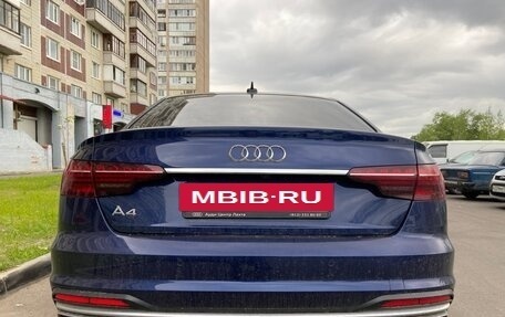 Audi A4, 2020 год, 3 194 000 рублей, 13 фотография