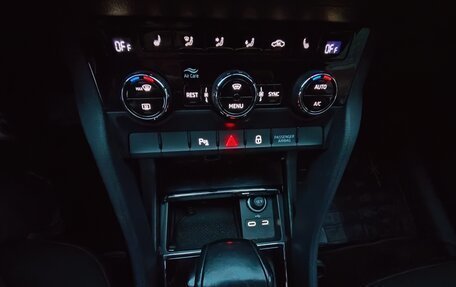 Skoda Kodiaq I, 2020 год, 2 500 000 рублей, 12 фотография