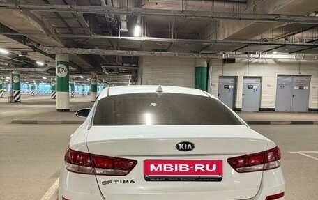 KIA Optima IV, 2018 год, 1 200 000 рублей, 4 фотография