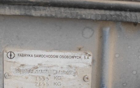 Daewoo Lanos, 2008 год, 500 000 рублей, 4 фотография