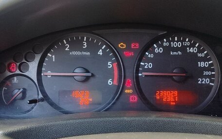 Nissan Navara (Frontier), 2013 год, 1 650 000 рублей, 2 фотография