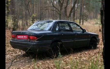 Mitsubishi Galant VIII, 1991 год, 200 000 рублей, 5 фотография