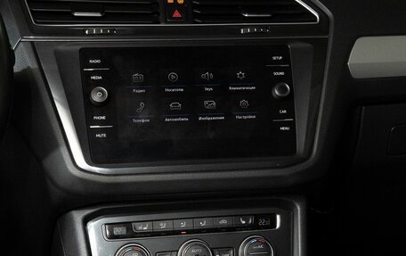 Volkswagen Tiguan II, 2020 год, 2 650 000 рублей, 14 фотография