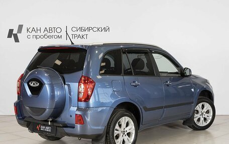 Chery Tiggo 3 I, 2017 год, 998 100 рублей, 2 фотография