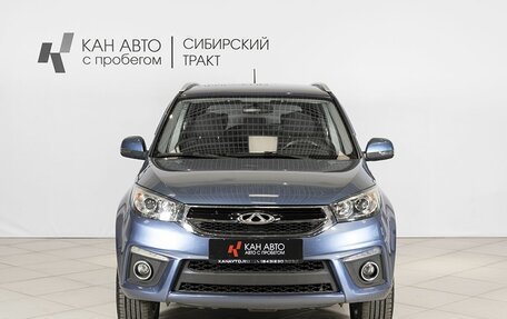 Chery Tiggo 3 I, 2017 год, 998 100 рублей, 10 фотография