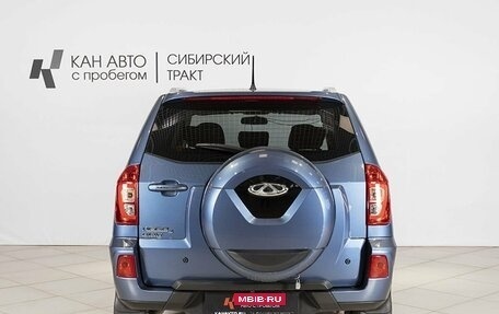 Chery Tiggo 3 I, 2017 год, 998 100 рублей, 11 фотография