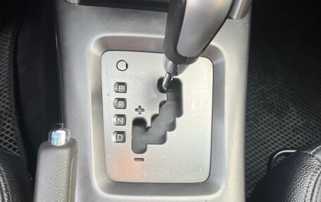 Subaru Forester, 2011 год, 1 250 000 рублей, 27 фотография