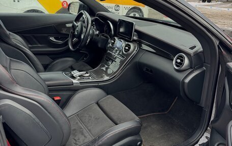 Mercedes-Benz C-Класс, 2017 год, 3 600 000 рублей, 8 фотография