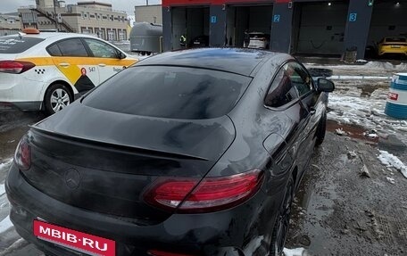 Mercedes-Benz C-Класс, 2017 год, 3 600 000 рублей, 5 фотография