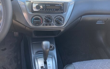 Mitsubishi Lancer IX, 2007 год, 400 000 рублей, 12 фотография
