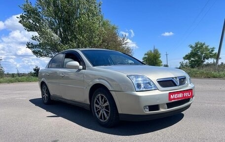 Opel Vectra C рестайлинг, 2004 год, 530 000 рублей, 9 фотография