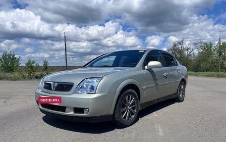 Opel Vectra C рестайлинг, 2004 год, 530 000 рублей, 4 фотография