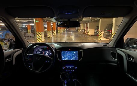 Hyundai Creta I рестайлинг, 2020 год, 2 249 000 рублей, 12 фотография