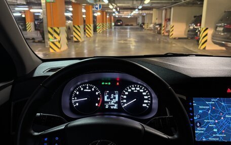 Hyundai Creta I рестайлинг, 2020 год, 2 249 000 рублей, 11 фотография