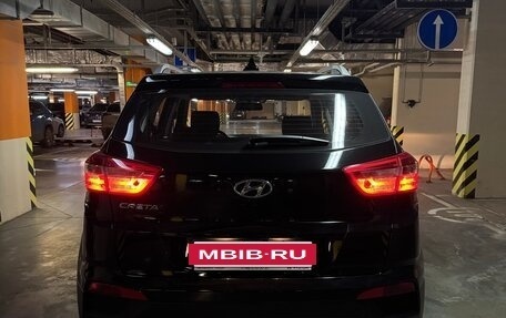 Hyundai Creta I рестайлинг, 2020 год, 2 249 000 рублей, 6 фотография
