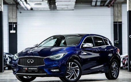 Infiniti Q30, 2017 год, 2 200 000 рублей, 4 фотография