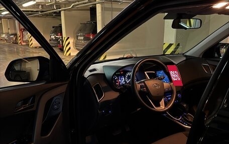 Hyundai Creta I рестайлинг, 2020 год, 2 249 000 рублей, 9 фотография