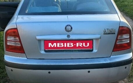 Skoda Octavia IV, 2008 год, 470 000 рублей, 3 фотография