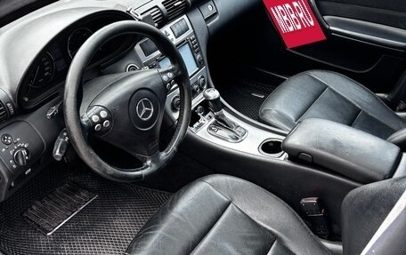 Mercedes-Benz C-Класс, 2005 год, 800 000 рублей, 8 фотография