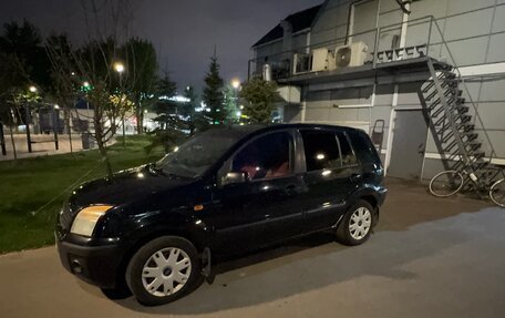 Ford Fusion I, 2007 год, 490 000 рублей, 2 фотография