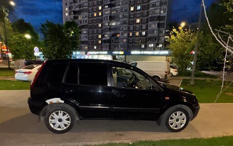 Ford Fusion I, 2007 год, 490 000 рублей, 3 фотография