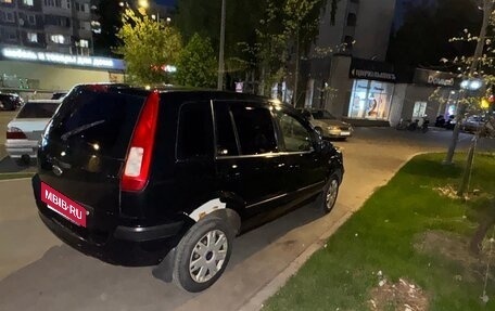 Ford Fusion I, 2007 год, 490 000 рублей, 4 фотография