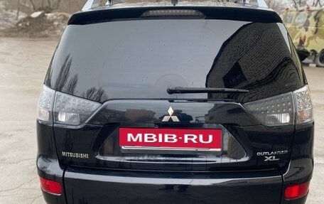 Mitsubishi Outlander III рестайлинг 3, 2008 год, 1 280 000 рублей, 3 фотография
