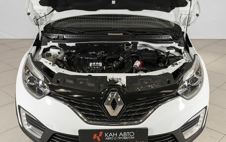 Renault Kaptur I рестайлинг, 2018 год, 1 262 600 рублей, 13 фотография