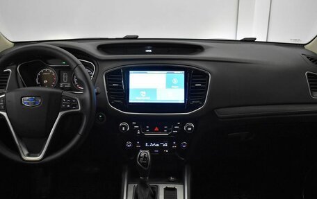Geely Emgrand X7 I, 2020 год, 1 510 000 рублей, 5 фотография
