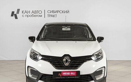 Renault Kaptur I рестайлинг, 2018 год, 1 262 600 рублей, 10 фотография