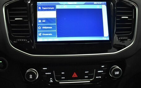 Geely Emgrand X7 I, 2020 год, 1 510 000 рублей, 7 фотография