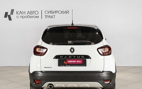 Renault Kaptur I рестайлинг, 2018 год, 1 262 600 рублей, 11 фотография