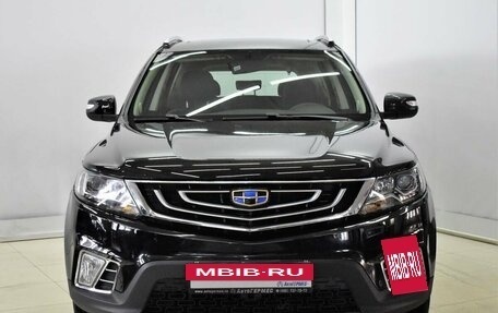 Geely Emgrand X7 I, 2020 год, 1 510 000 рублей, 2 фотография