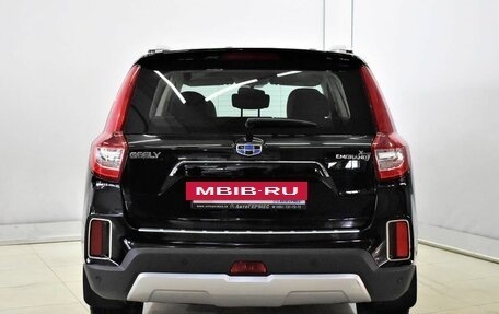 Geely Emgrand X7 I, 2020 год, 1 510 000 рублей, 3 фотография