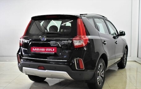Geely Emgrand X7 I, 2020 год, 1 510 000 рублей, 4 фотография