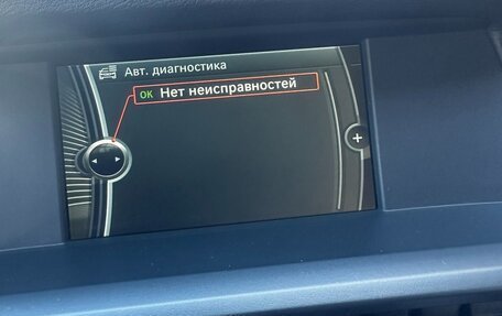BMW X3, 2013 год, 1 880 000 рублей, 10 фотография