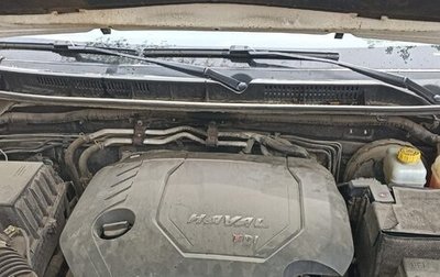 Haval H9 I рестайлинг, 2019 год, 1 900 000 рублей, 1 фотография