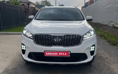 KIA Sorento III Prime рестайлинг, 2018 год, 2 600 000 рублей, 1 фотография