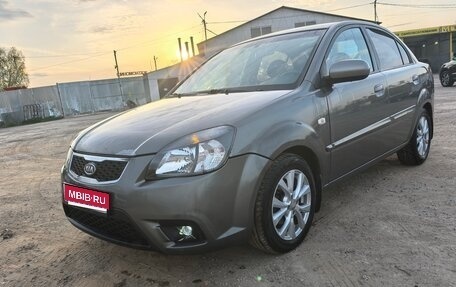 KIA Rio II, 2010 год, 550 000 рублей, 1 фотография