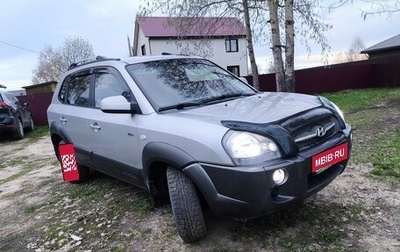 Hyundai Tucson III, 2004 год, 800 000 рублей, 1 фотография