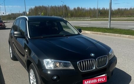 BMW X3, 2013 год, 1 880 000 рублей, 3 фотография