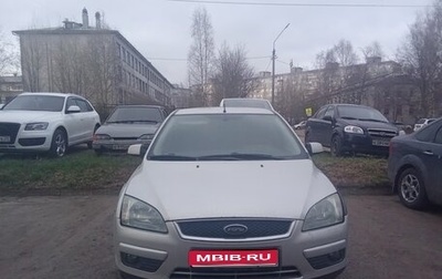 Ford Focus II рестайлинг, 2006 год, 290 000 рублей, 1 фотография
