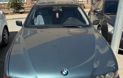BMW 5 серия, 1999 год, 690 000 рублей, 1 фотография
