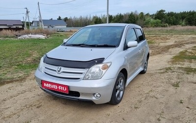 Toyota Ist II, 2002 год, 500 000 рублей, 1 фотография