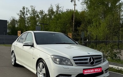 Mercedes-Benz C-Класс, 2010 год, 1 200 000 рублей, 1 фотография