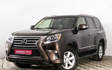 Lexus GX II, 2014 год, 3 299 000 рублей, 1 фотография