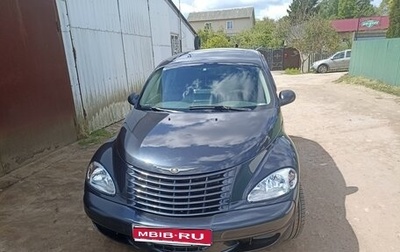 Chrysler PT Cruiser, 2002 год, 540 000 рублей, 1 фотография