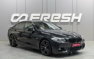 BMW 5 серия, 2011 год, 1 999 000 рублей, 1 фотография