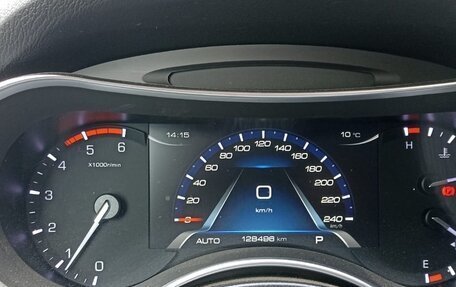 Haval H9 I рестайлинг, 2019 год, 1 900 000 рублей, 16 фотография